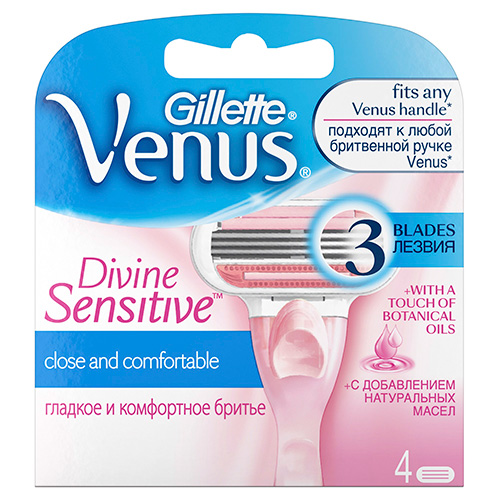 

Кассеты для станка GILLETTE VENUS DIVINE Sensitive 4 шт