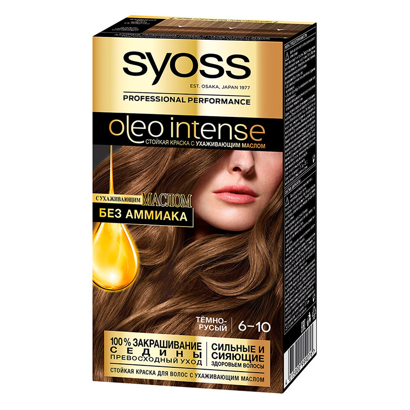 

Краска для волос SYOSS OLEO тон 6-10 Темно-русый 50 мл