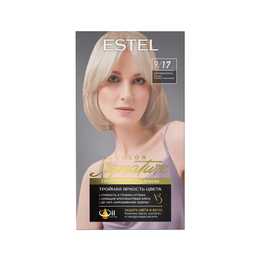 Крем-гель краска для волос ESTEL COLOR SIGNATURE 9/17 Шёлковая вуаль