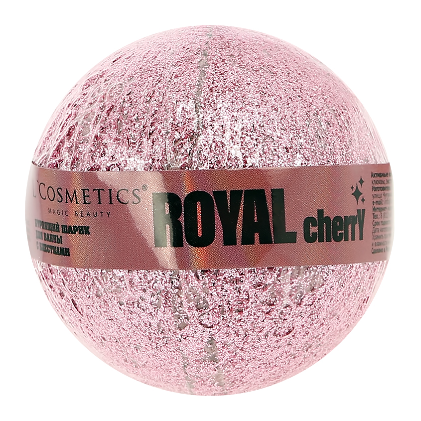 Бурлящий шар для ванны `L`COSMETICS` с блестками Royal cherry 160 г