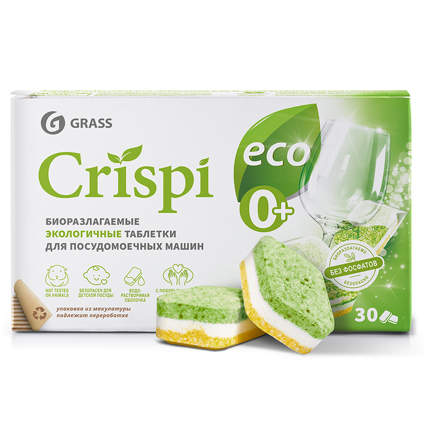 crispi таблетки для посудомоечных машин crispi экологичные 30 шт Таблетки для посудомоечных машин CRISPI экологичные 30 шт