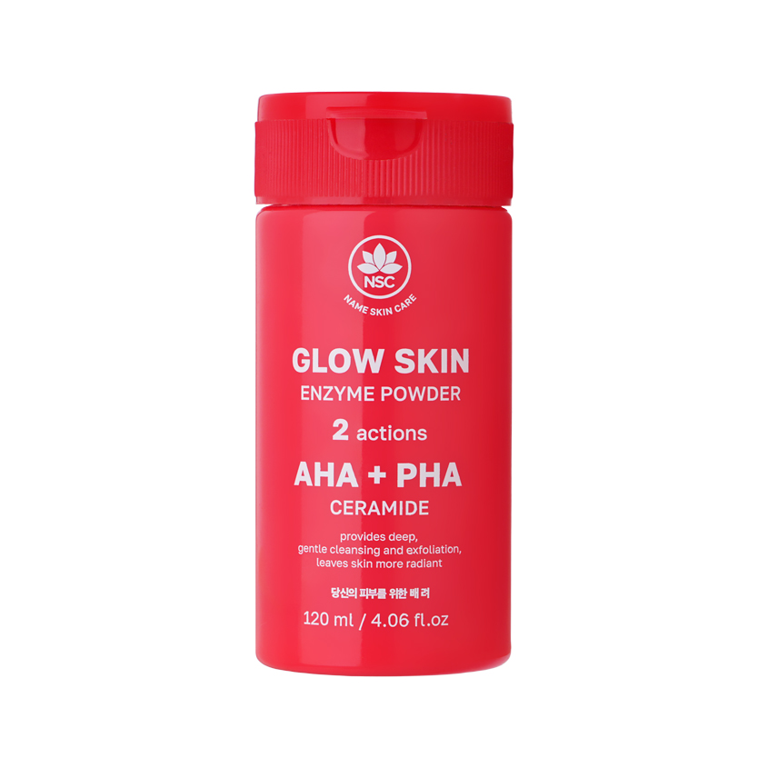 Энзимная пудра для умывания NSC GLOW SKIN с AHA и PHA кислотами сияние кожи 120 мл