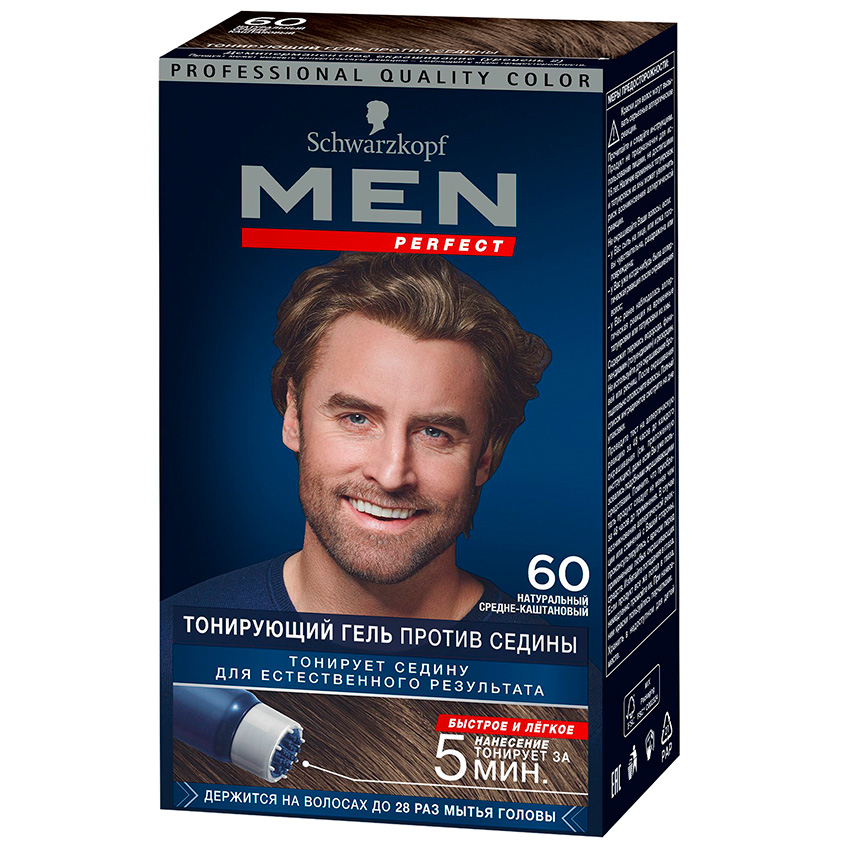 Гель против седины тонирующий SCHWARZKOPF MEN PERFECT тон 60 Натуральный средне-каштановый 40 мл