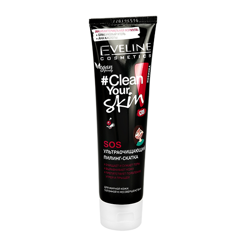 

Пилинг-скатка для лица EVELINE CLEAN YOUR SKIN SOS ультраочищающий 100 мл