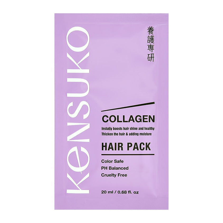 Маска для волос KENSUKO COLLAGEN для лишенных объема и тонких волос 20 мл kensuko шампунь для волос kensuko collagen для лишенных объема и тонких волос 400 мл