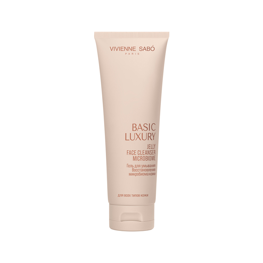 Гель для умывания VIVIENNE SABO BASIC LUXURY восстановление микробиома кожи для всех типов кожи 120 мл