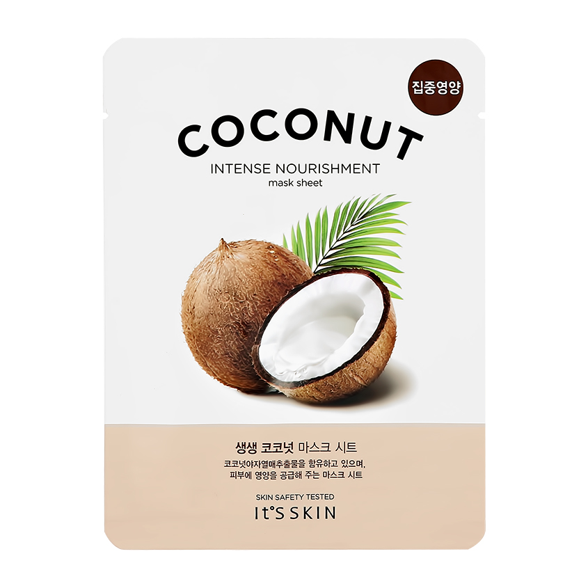 Маска для лица `IT`S SKIN` с экстрактом кокоса (интенсивно питательная) 18 г