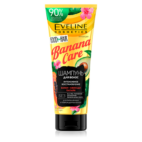 

Шампунь для волос EVELINE FOOD FOR HAIR BANANA CARE интенсивное восстановление 250 мл