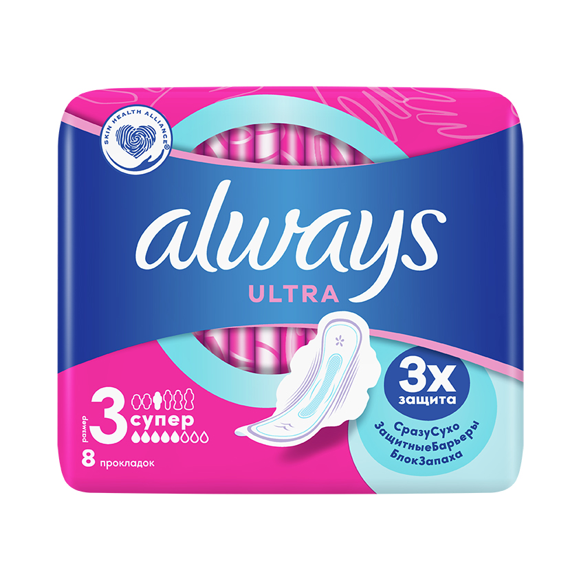 ALWAYS Прокладки тонкие ALWAYS Ultra Super 8 шт