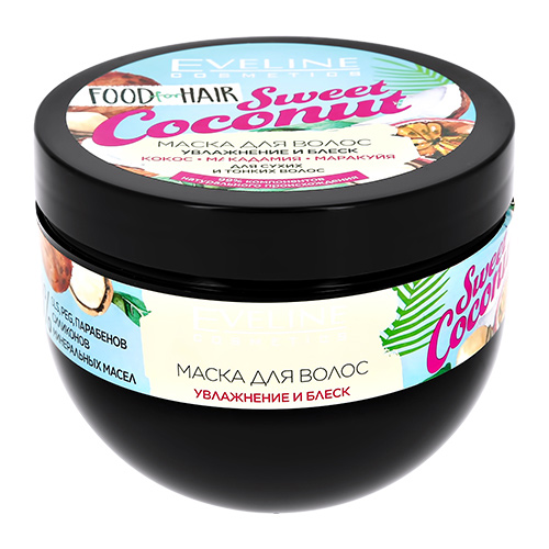 

Маска для волос EVELINE FOOD FOR HAIR SWEET COCONUT Увлажнение и блеск 500 мл