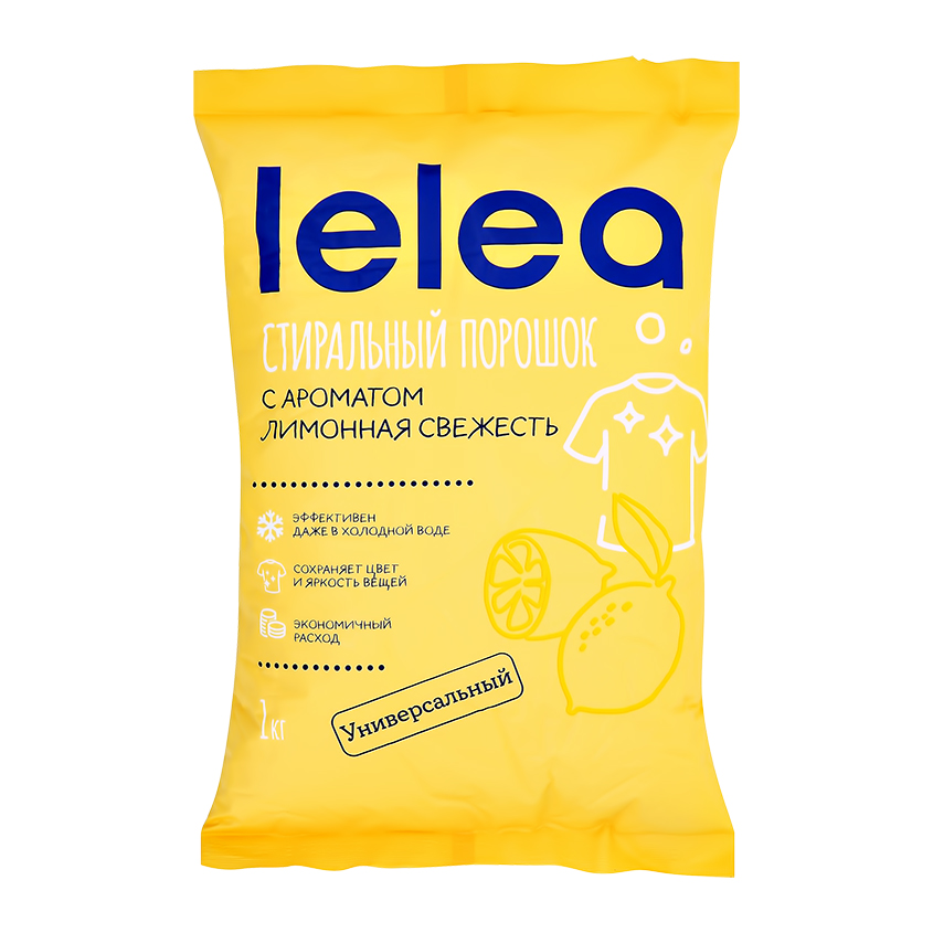Порошок стиральный LELEA Лимонная свежесть 1 кг стиральный порошок lelea отбеливающий 1 кг