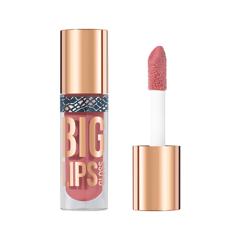 Блеск для губ STELLARY BIG LIPS тон 13 Sexy rose