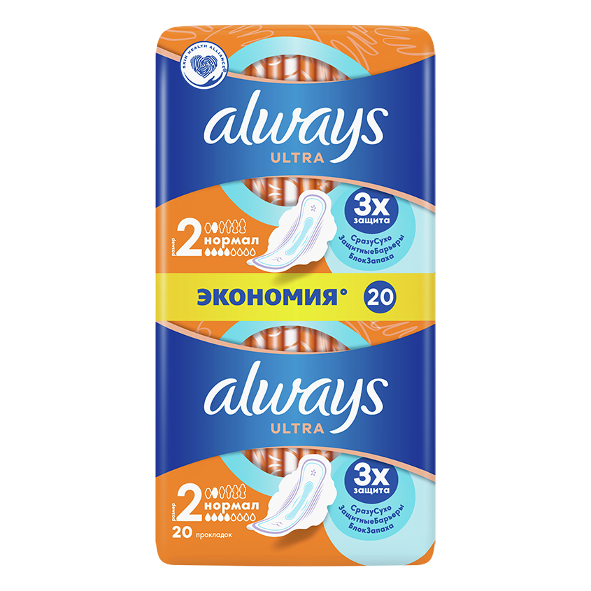 Прокладки тонкие ALWAYS Ultra Normal duo 20 шт always ultra normal plus прокладки duo 20 шт