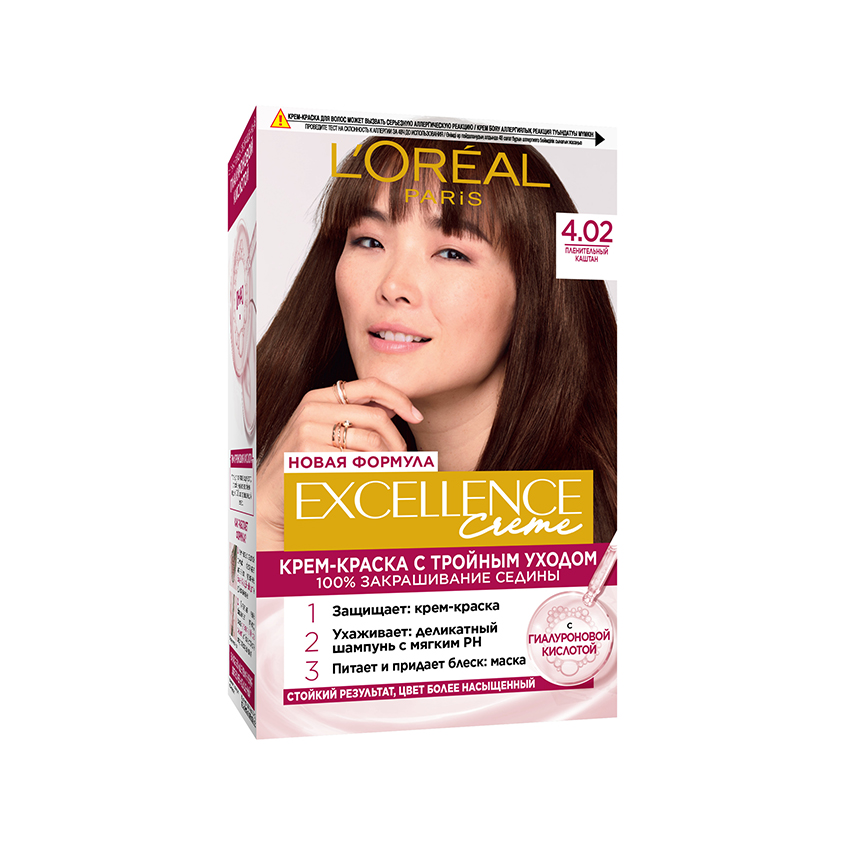 Крем-краска для волос LOREAL EXCELLENCE тон 4.02 Пленительный каштан