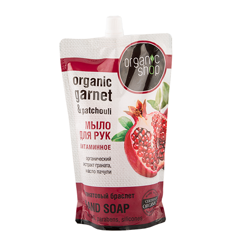 Мыло жидкое ORGANIC SHOP Гранатовый браслет рефилл 500 мл organic shop мыло жидкое гранатовый браслет см уп 500 мл 1 шт