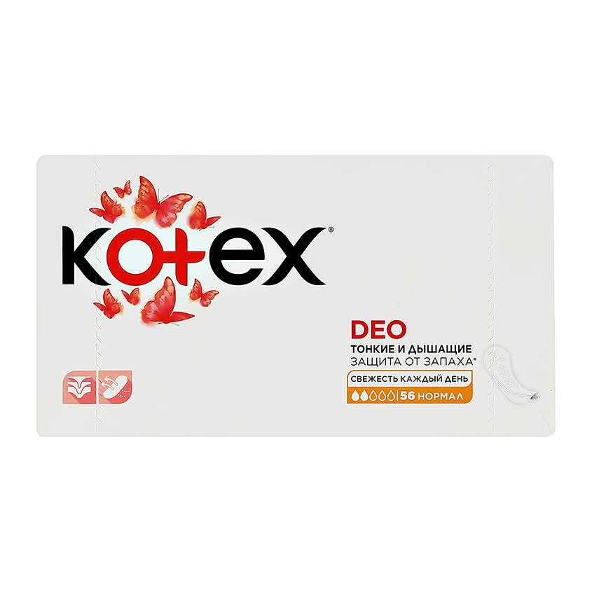 Прокладки ежедневные KOTEX NORMAL DEO 56 шт