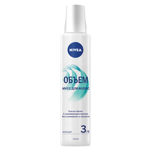 

Мусс для волос NIVEA ОБЪЕМ 150 мл