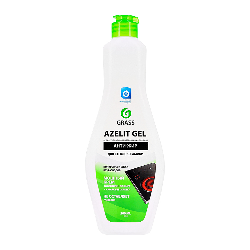 Средство чистящее `GRASS` AZELIT для стеклокерамики, анти-жир (крем) 500 мл
