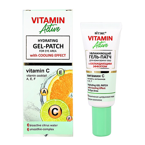 ВИТЭКС Гель-патч для кожи вокруг глаз ВИТЭКС VITAMIN ACTIVE с охлаждающим эффектом 20 мл гель для глаз витэкс гель для глаз vitamin active