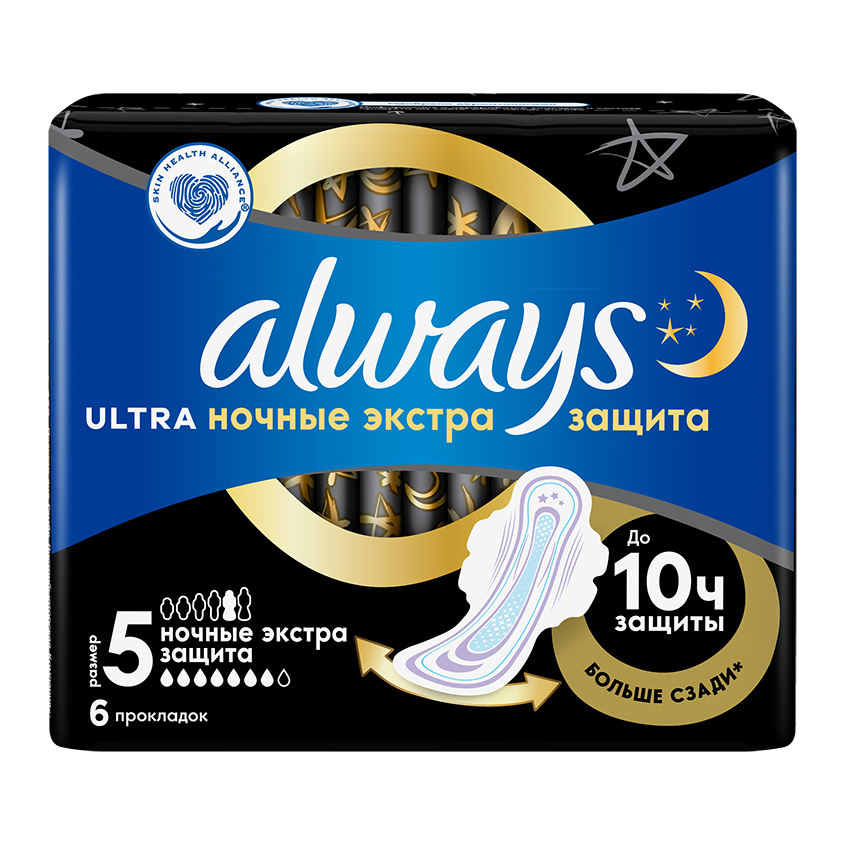 Прокладки ALWAYS ULTRA ароматизированные Night экстра защита Single 6 шт