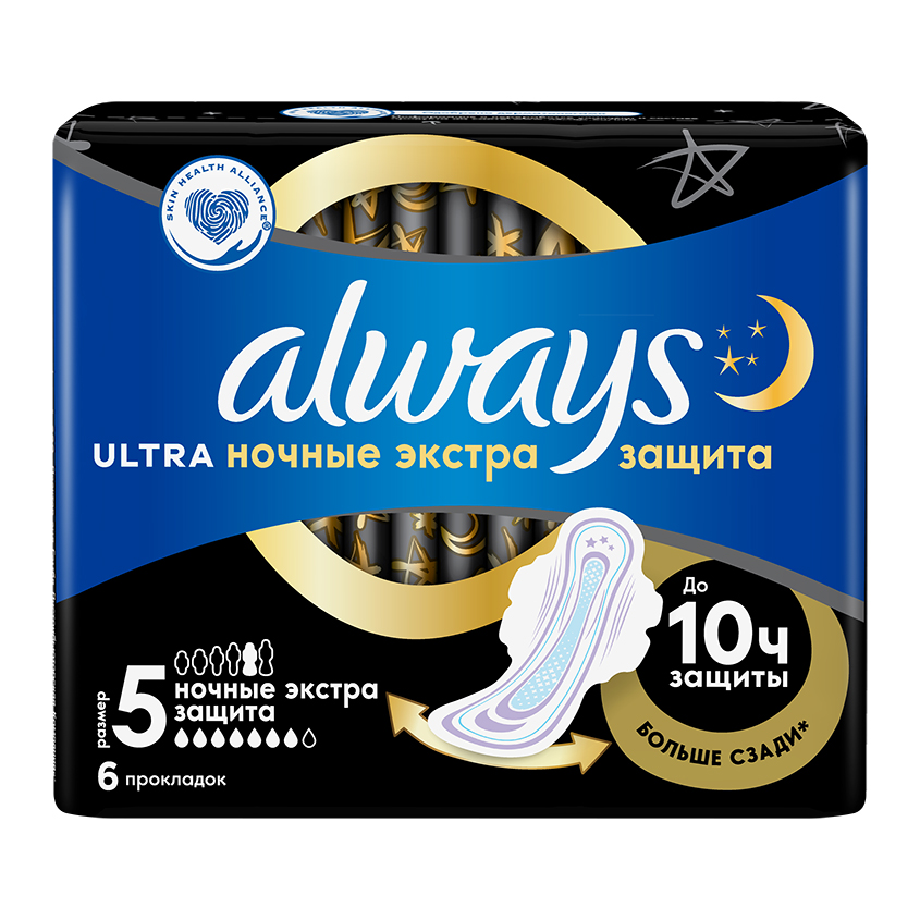 Прокладки ALWAYS ULTRA ароматизированные Night экстра защита Single 6 шт прокладки женские always ultra night экстра защита 6 шт ароматизированные 0001011561