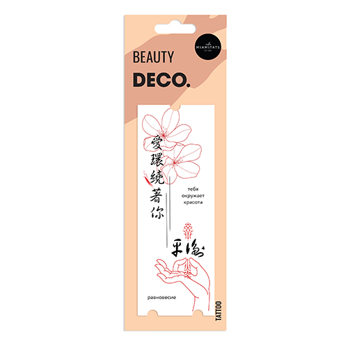

Татуировка для тела DECO. HELEN HAMPS by Miami tattoos переводная Zen