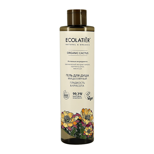 ECOLATIER Гель для душа ECOLATIER ORGANIC CACTUS Гладкость & красота мицеллярный 350 мл