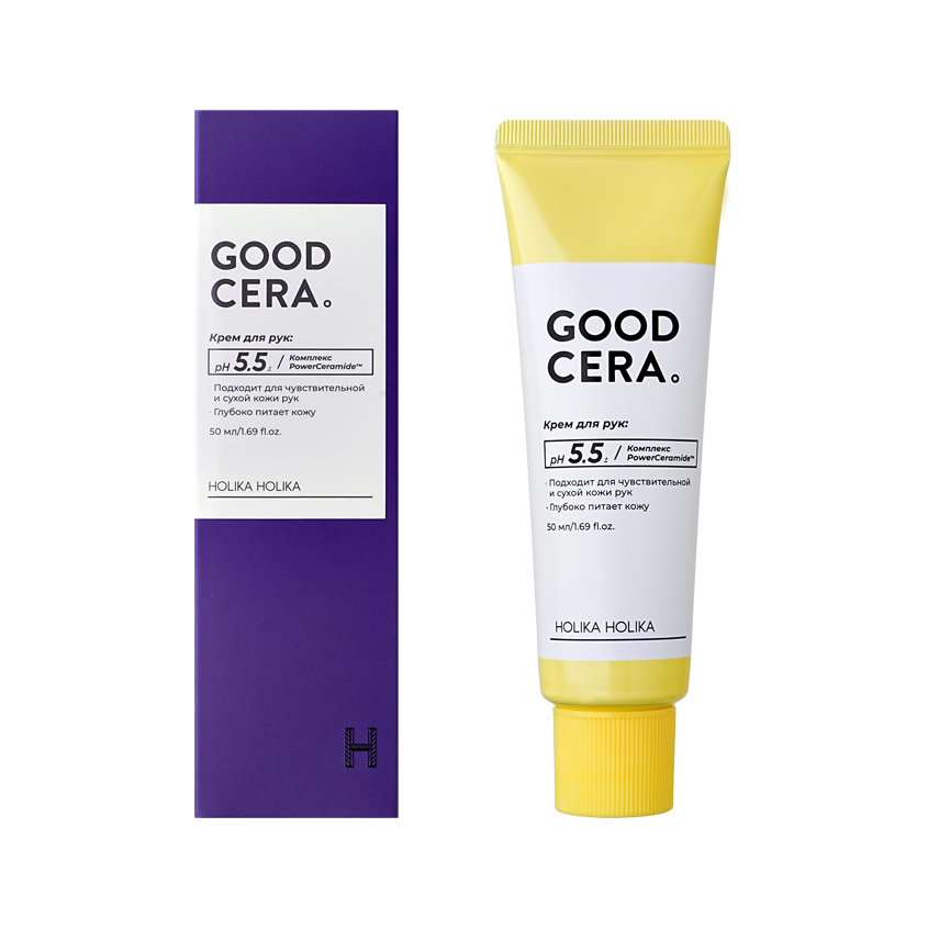 HOLIKA HOLIKA_Крем для рук с церамидами Good Cera Super Ceramide Hand Cream_АКЦИЯ_ПОДАРОК