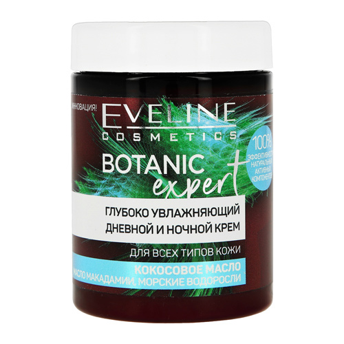 

Крем для лица EVELINE BOTANIC EXPERT дневной и ночной увлажняющий 100 мл