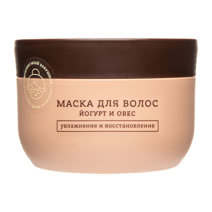 

Маска для волос FROM BABUSHKA WITH LOVE ЙОГУРТ И ОВЕС Увлажнение и восстановление 230 мл