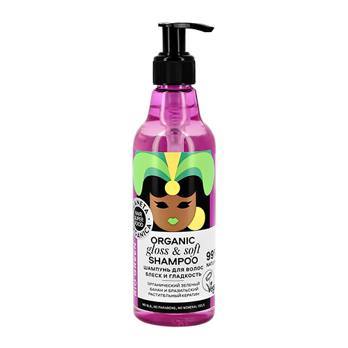 

Шампунь для волос PLANETA ORGANICA HAIR SUPER FOOD блеск и гладкость 250 мл