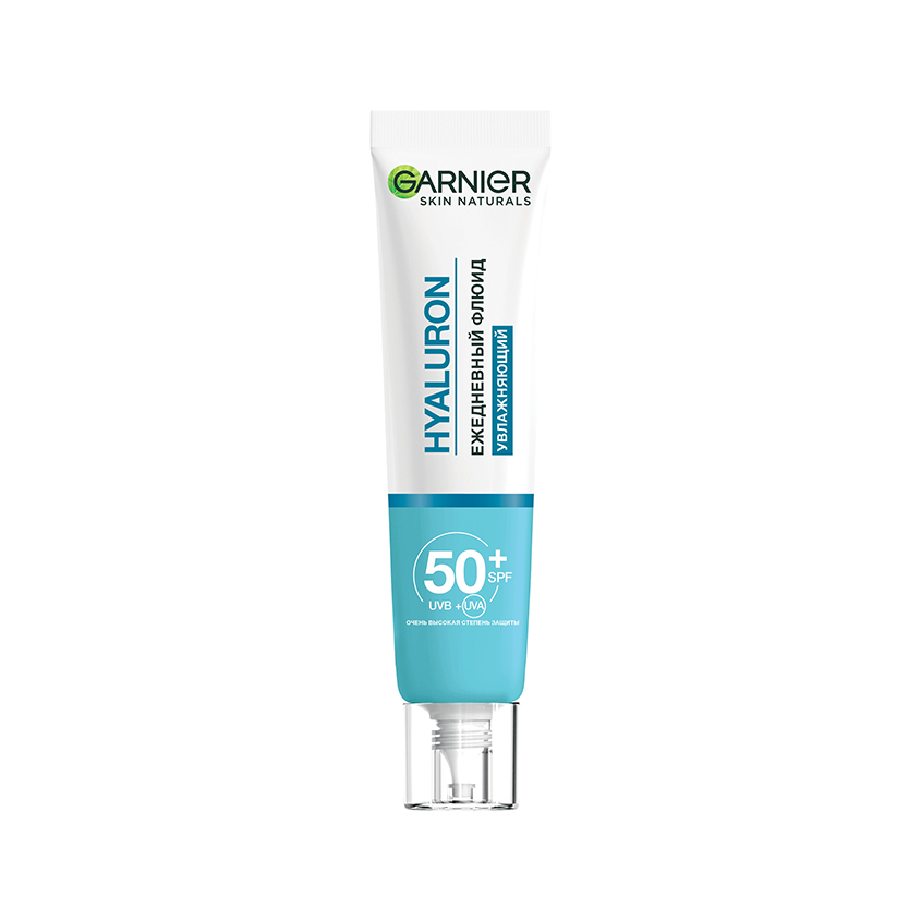 Флюид для лица GARNIER SKIN NATURALS HYALURON увлажняющий солнцезащитный SPF50+ 40 мл