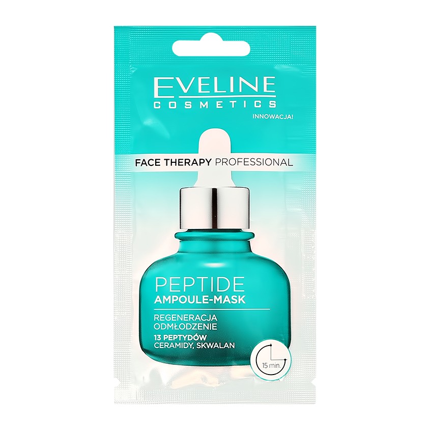 Маска для лица EVELINE FACE THERAPY PROFESSIONAL с пептидами 8 мл