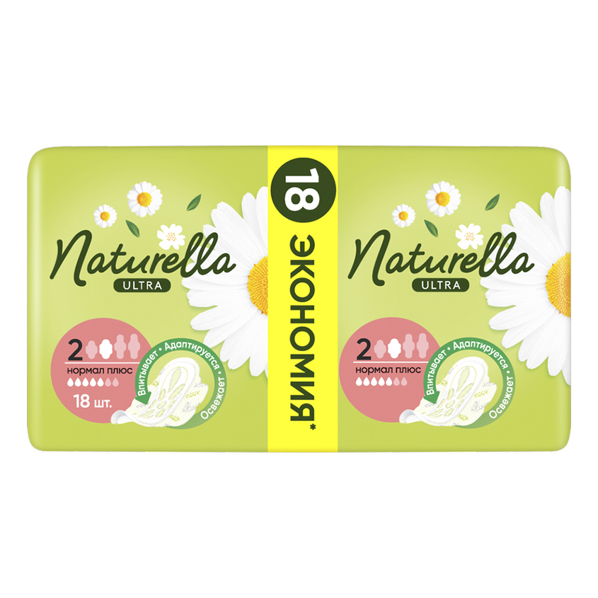 цена Прокладки гигиенические NATURELLA ULTRA Camomile Normal Plus Single 18 шт