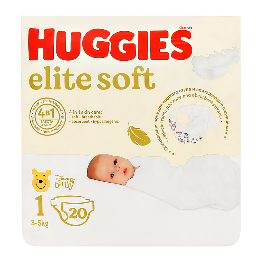 Подгузники HUGGIES ELITE SOFT 3-5кг 20 шт - фото 1