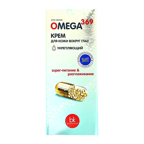 Крем для кожи вокруг глаз BELKOSMEX OMEGA 369 25 г