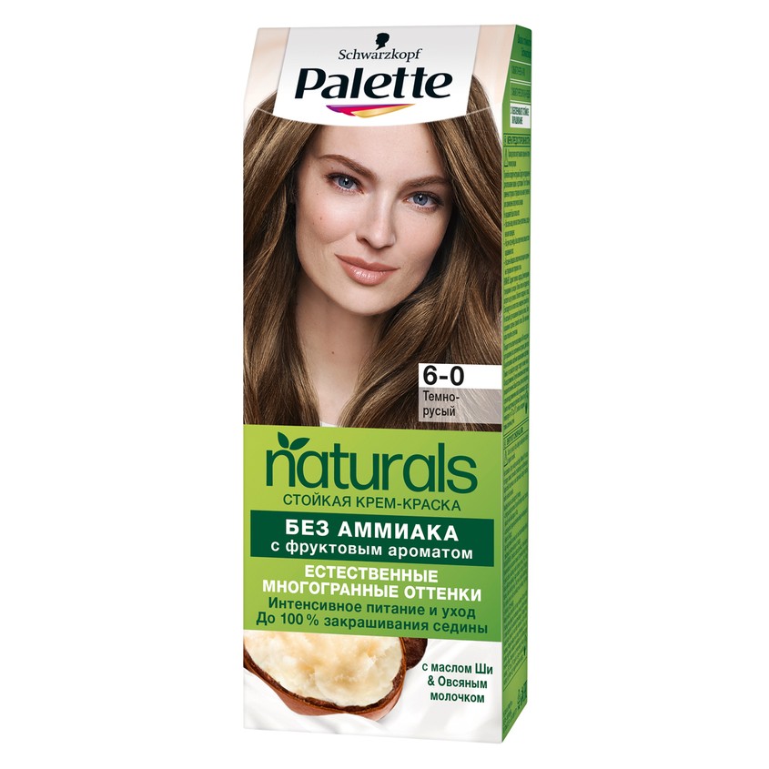 

Крем-краска для волос PALETTE ФИТОЛИНИЯ тон 6-0/500 Темно-русый 50 мл