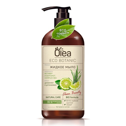 OLEA Мыло жидкое OLEA ECO BOTANIC Ветивер и бергамот 450 мл