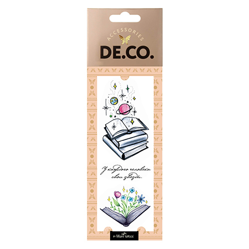 

Татуировка для тела DECO. BACK TO SCHOOL by Miami tattoos переводная Books