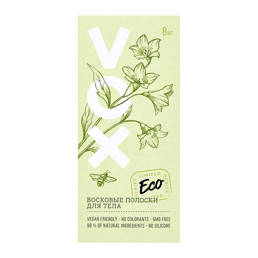 Полоски восковые для тела VOX ECO с экстрактом алоэ вера и аргановым маслом 8 шт цена и фото