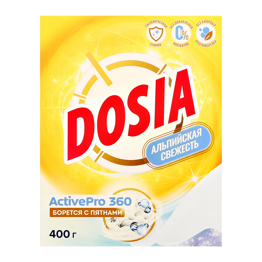 стиральный порошок dosia ultra activepro 360 альпийская свежесть 3 кг DOSIA Порошок стиральный DOSIA Альпийская свежесть 400 гр