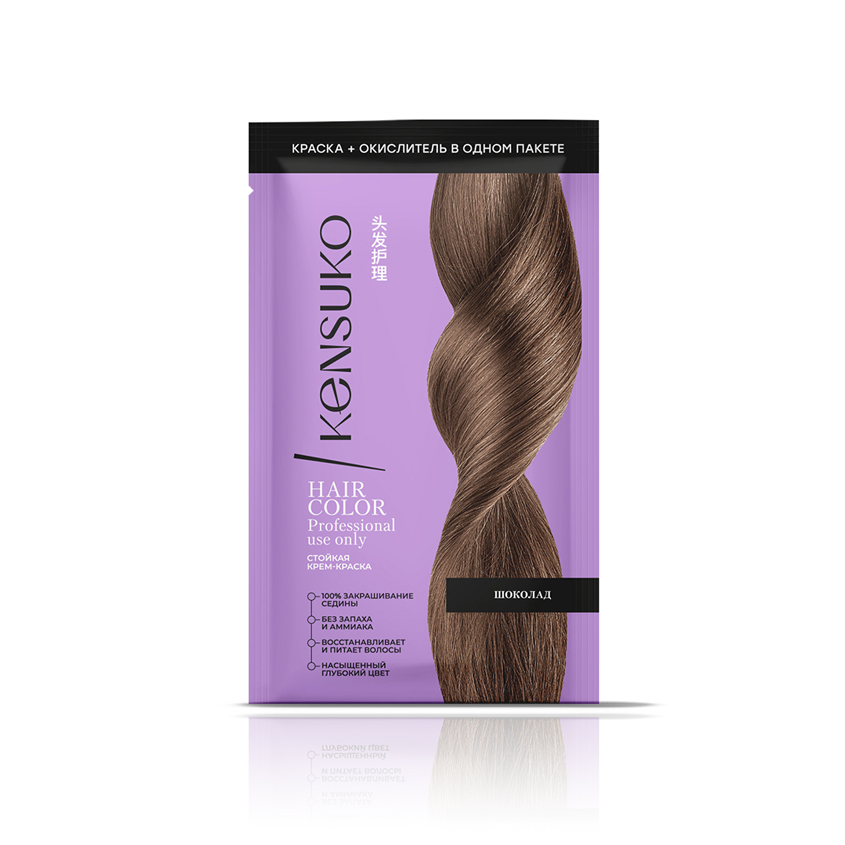 Крем-краска для волос KENSUKO Шоколад 50 мл краска для волос kensuko краска для волос