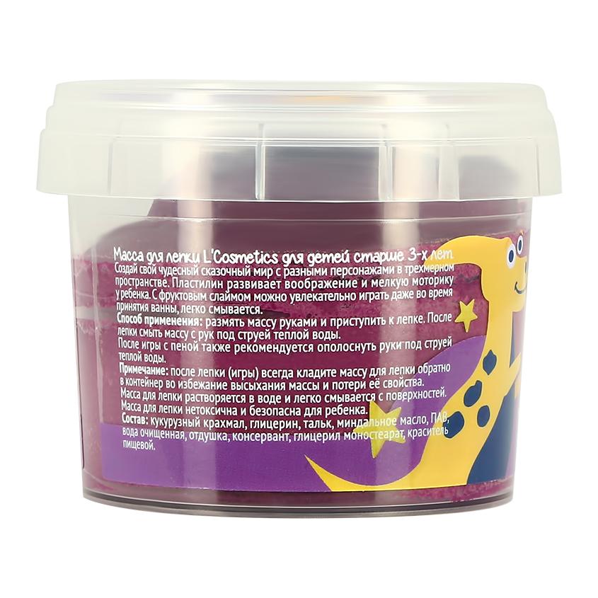 Пластилин для ванны `L`COSMETICS` LULLABY для детей 3+ (фиолетовый) 120 мл