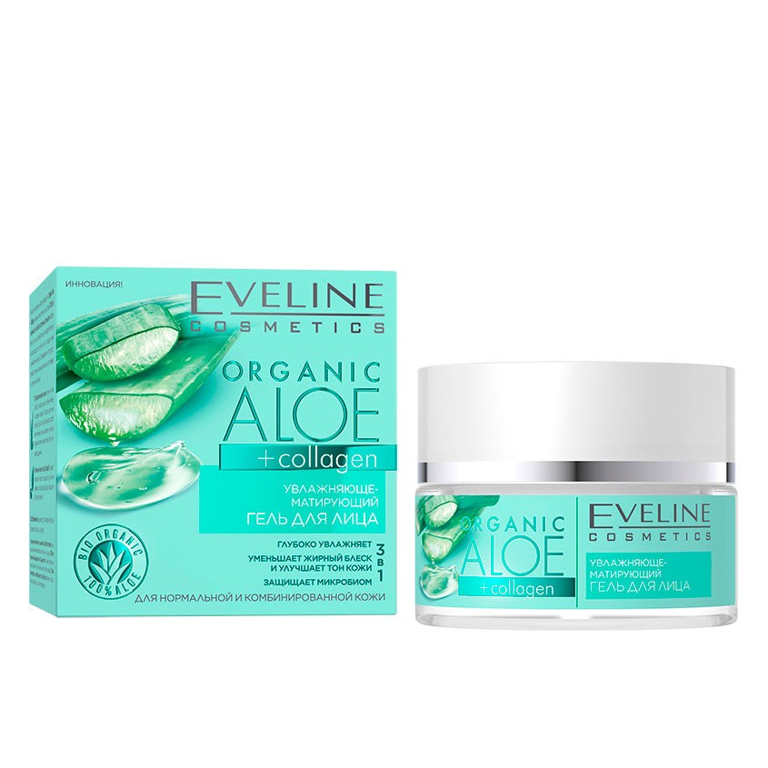 Гель для лица EVELINE ORGANIC Алое + Коллаген увлажняюще-матирующий 50 мл крем гель для лица eveline organic алое коллаген увлажняюще успокаивающий 50 мл