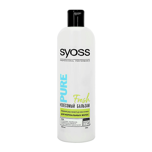 

Бальзам для волос SYOSS PURE Fresh для нормальных волос 500 мл