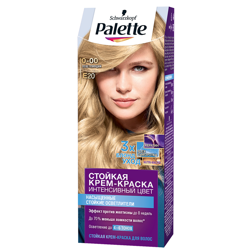 

Крем-краска для волос PALETTE тон Е20 Осветляющий0-00 50 мл