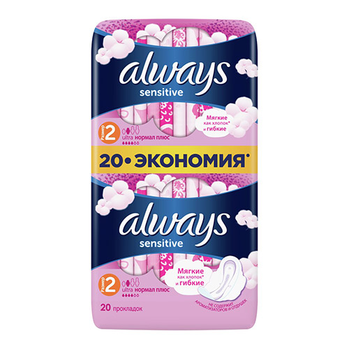 

Прокладки тонкие ALWAYS SENSITIVE Ultra Normal Plus duo 20 шт