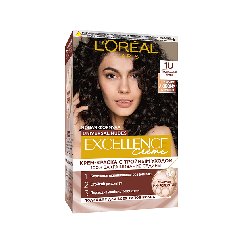 Крем-краска для волос LOREAL EXCELLENCE CREME UNIVERSAL NUDES тон 1U универсальный черный