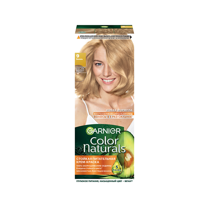 Краска для волос GARNIER COLOR NATURALS тон 9.0 Ваниль
