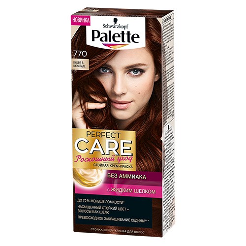 

Крем-краска для волос PALETTE PERFECT CARE тон 770 Вишня в шоколаде
